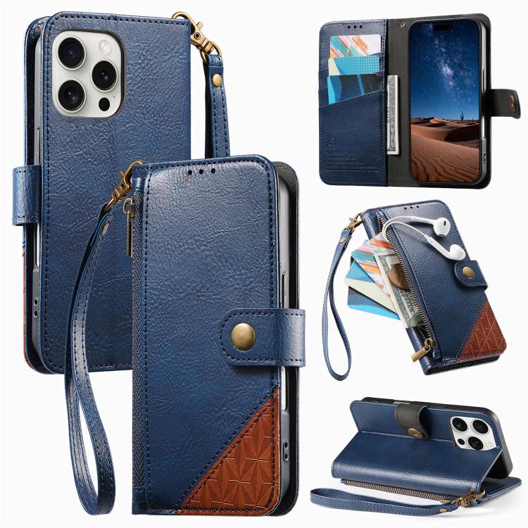 Splicing Zipper Wallet Vegan Leather Phone Case with Strap, For iPhone 17 Pro Max, For iPhone 17 Pro, For iPhone 17, For iPhone Air, For iPhone 16 Pro Max, For iPhone 16 Pro, For iPhone 16 Plus, For iPhone 16