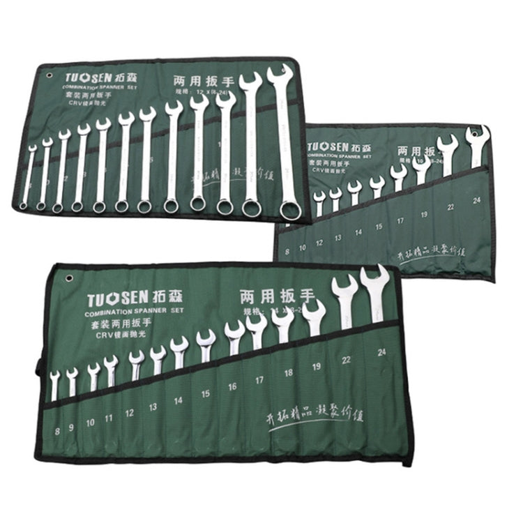 TUOSEN Manual  Hardware Tool Opening Plum Blossom Dual-use Wrench Set, 10 In 1, 12 In 1, 14 In 1, 15 In 1