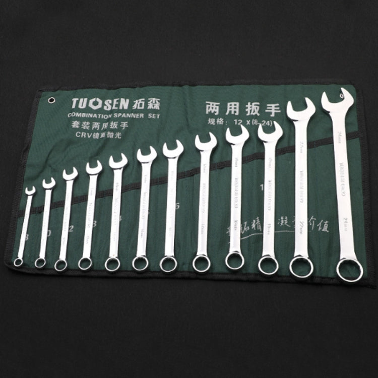 TUOSEN Manual  Hardware Tool Opening Plum Blossom Dual-use Wrench Set, 10 In 1, 12 In 1, 14 In 1, 15 In 1