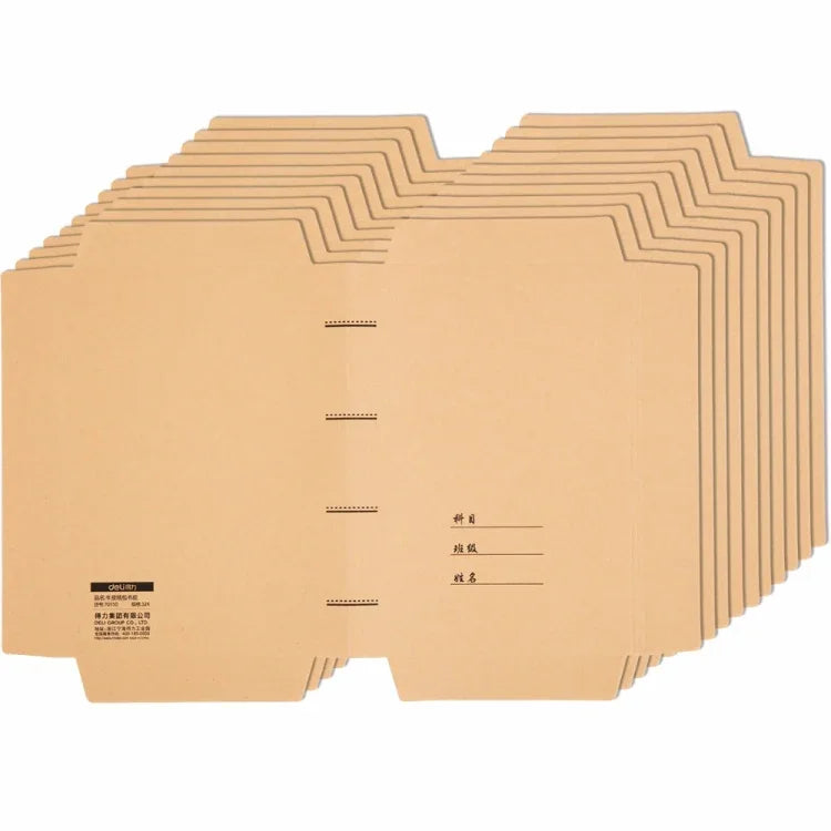 Large Size Kraft Paper Book Cover Books Protective Thicken Kraft Paper Cover, 32K