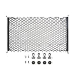 BL-1026 General Car Net Kit Trunk Fixed Baggage Net Storage Bag, Style:, 70x70cm, 110x60cm