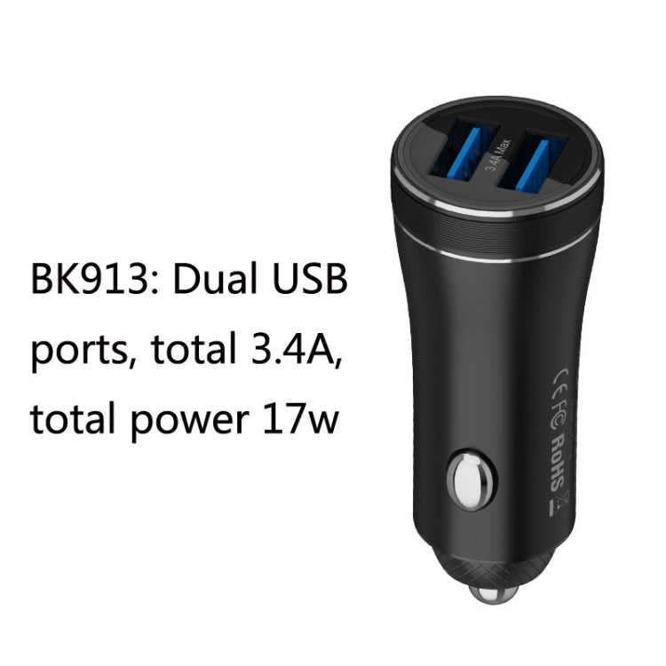 Dual Ports Fast Charge Car Charger, QIAKEY BK913, QIAKEY BK918, QIAKEY BK919, QIAKEY BK928