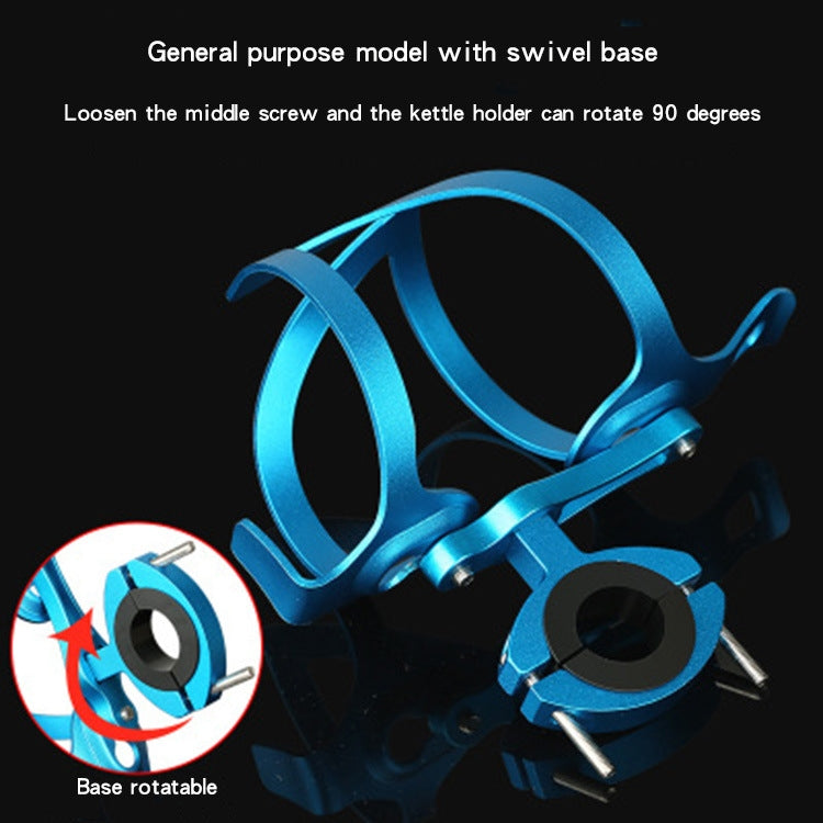 Bicycle Aluminum Alloy Kettle Frame, Gold Bilateral With Base, Blue Bilateral With Base, Silver Bilateral With Base, Black Bilateral With Base, Red Bilateral With Base