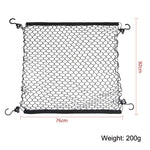 2PCS BL-220321 Outdoor Travel Camper Net Pocket Garden Trolley Fixed Net Bag, 2PCS BL-220321
