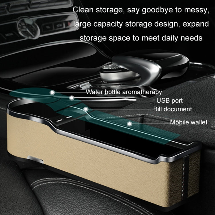 Car Seat Gap Storage Box Multifunctional Mobile Phone USB Charger, Standard Black, Standard Red, Standard Beige, Standard Brown, QC3.0 Black, QC3.0 Red, QC3.0 Beige, QC3.0 Brown