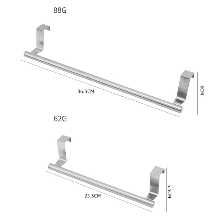No-Punch Stainless Steel Over Door Towel Rack Cabinet Door Rag Hanging Holder, 23.5cm Silver, 23.5cm Black, 36.5cm Silver, 36.5cm Black, 36.5cm White
