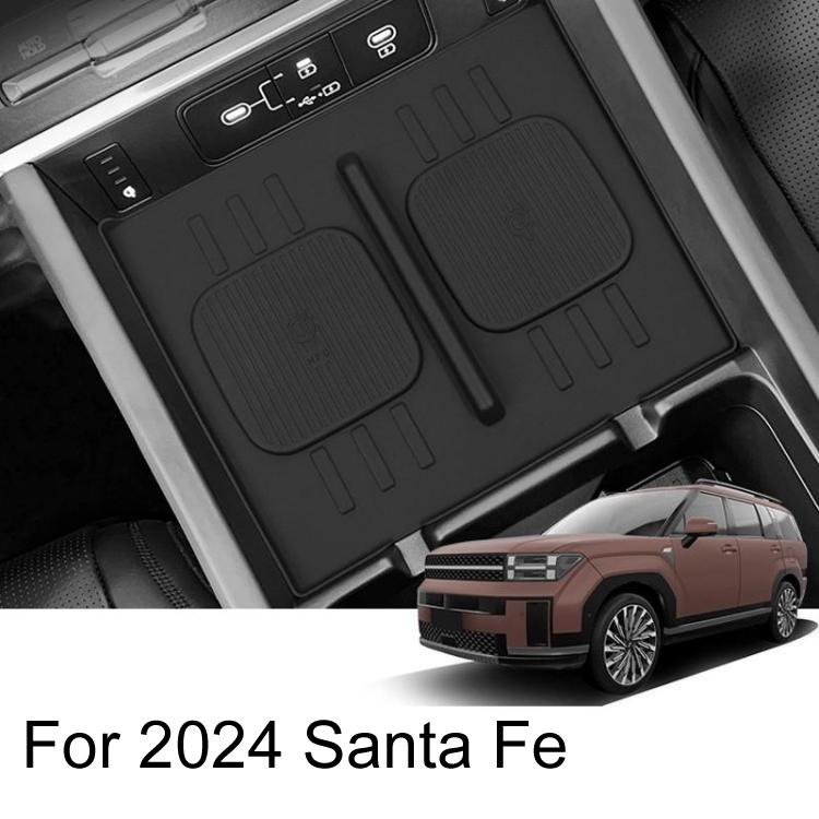 Anti-Slip Dust-Resistant Wireless Charging Silicone Mat For 2024 Hyundai Santa Fe