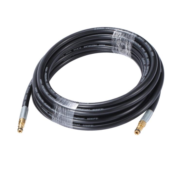 Karcher K2-7 High-Pressure Quick-Connect Water Hose Copper Connector, 5M, 6M, 10M, 15M