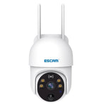 ESCAM QF255 2.0 Million Pixels 1080P HD WiFi Solar Camera, Support Two - way Voice & PIR Motion Detection & Night Vision & TF Card - Trustpick